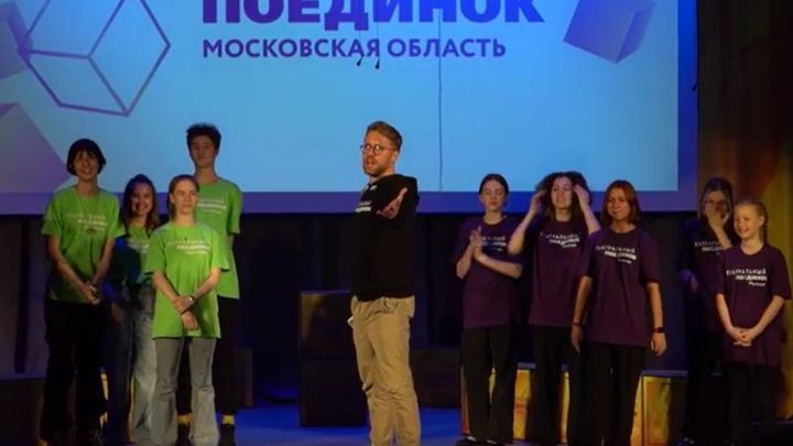 Театральный поединок в Пушкинском: Задор, импровизация, победа