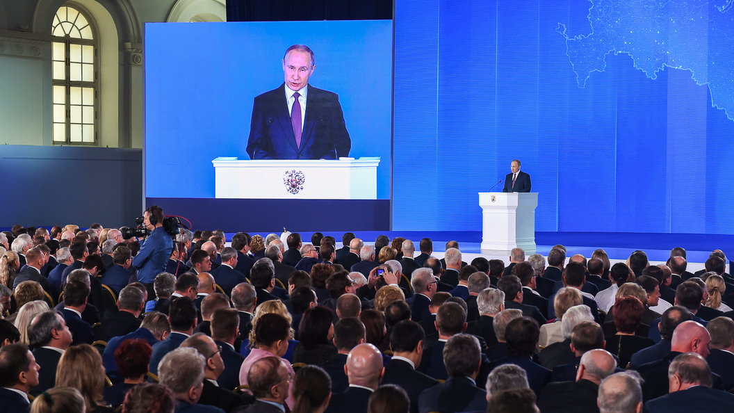 «Мы — команда!» Путин объявил, что чувствует поддержку граждан России