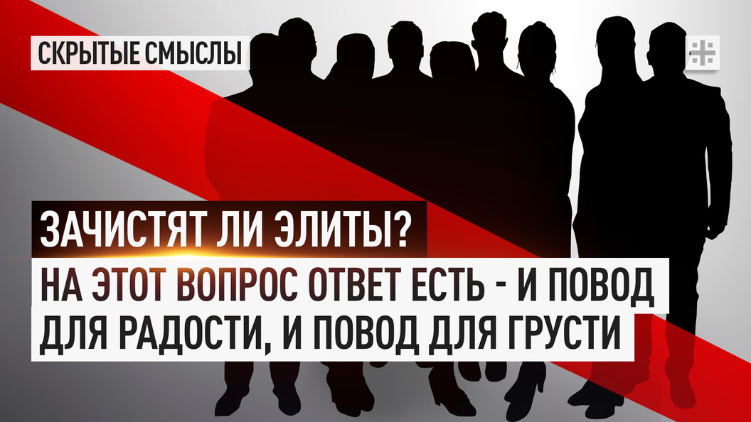 Сможете ли Вы меня простить? - описание, постер, кадры и фото, видео. Беседка.ТВ