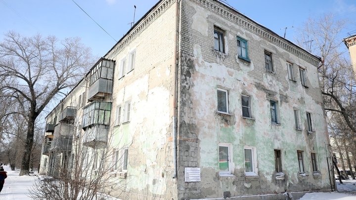 В Кургане власти ускорят переселение из аварийных домов на улице Дзержинского