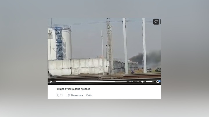 О пожаре возле нефтебазы в Кузбассе сообщают очевидцы
