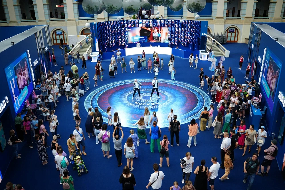 На Мосурбанфоруме в Гостином дворе в выходные пройдут концерты и мастер-классы