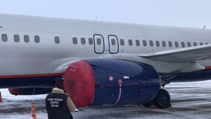 Самолёт Аэрофлота совершил аварийную посадку в Барнауле