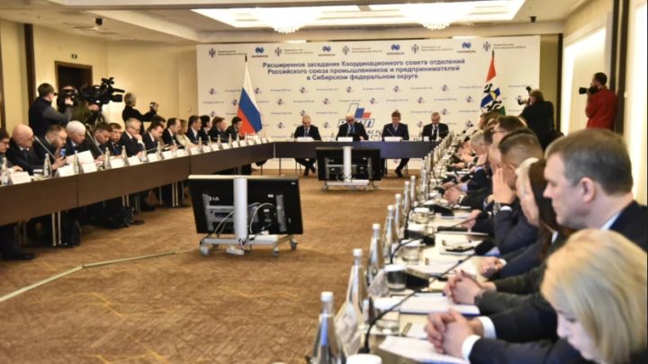 Новосибирская область реализует все меры для расширения инвестиционного потенциала