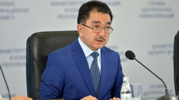 Судья ВС Казахстана Ерден Арипов освобождён от занимаемой должности