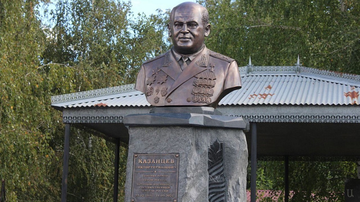 Бюст Героя России Виктора Казанцева установили в Краснодаре