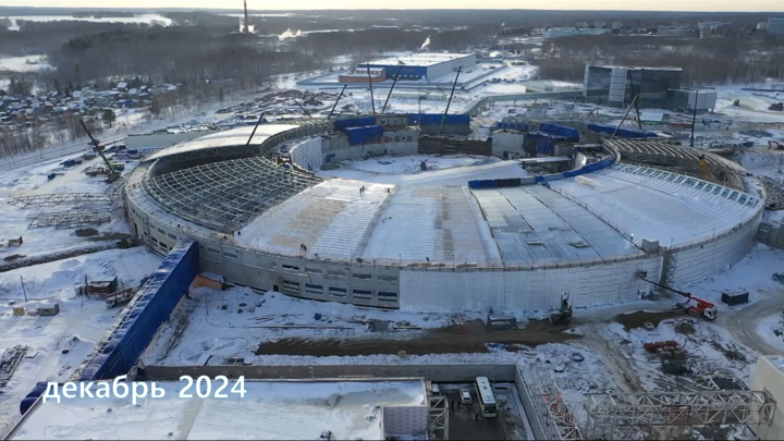 Сдачу комплекса СКИФ под Новосибирском перенесли на конец 2025 года