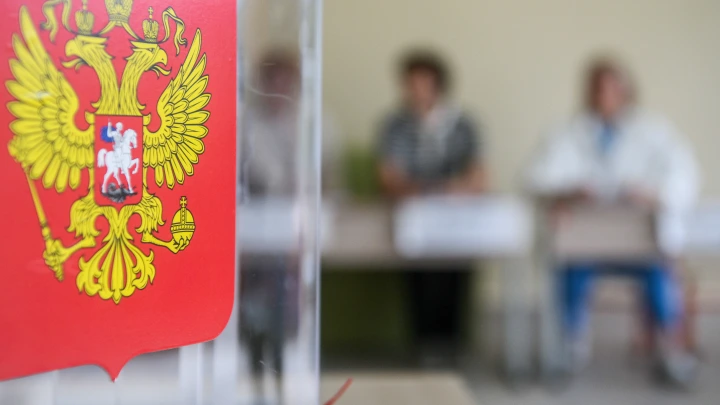 Жителям регионов рассказали, как проголосовать на сентябрьских выборах из Москвы