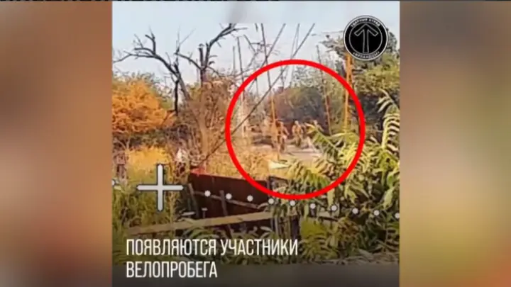 Есть видео разгрома дронами велосипедной колонны ВСУ под Добропольем