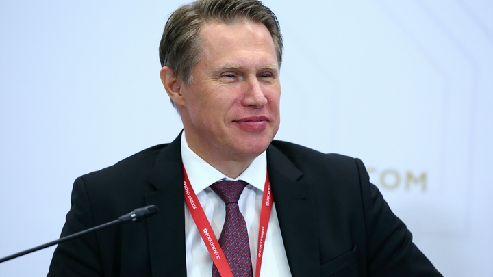 Мурашко высказался о чипировании
