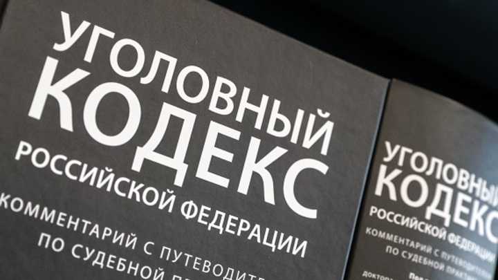 Жителя Тольятти суд приговорил к семи годам колонии за дискредитацию Вооруженных Сил России