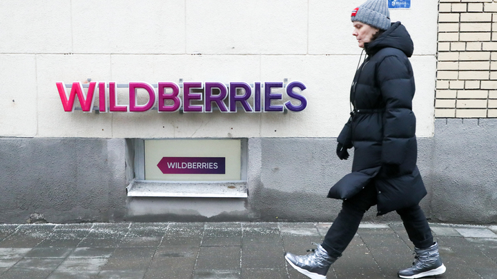 Пермские пункты выдачи заказов Wildberries не планируют закрываться из-за забастовки