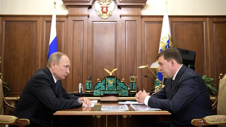 Губернатор пошёл против Путина: На проблему указал Пронько