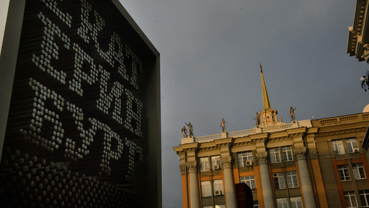 Слив данных сорвал важное заявление? Завтра могут сообщить о важной кадровой перестановке во власти