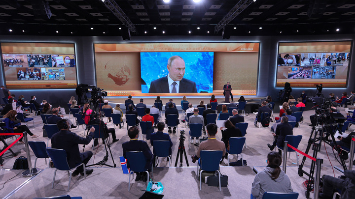 Песков назвал дату и особенности проведения пресс-конференции Владимира Путина в декабре 2021 года