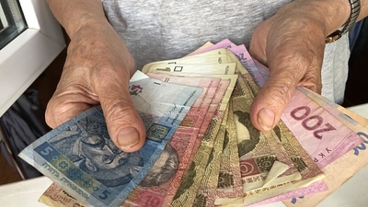 В Запорожской области гривна почти не используется – Балицкий