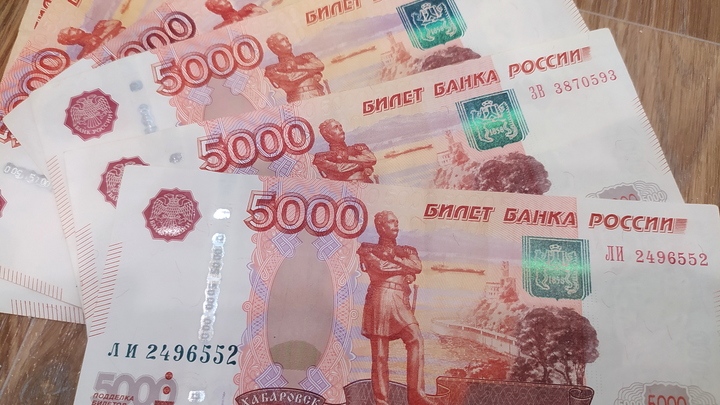 Мошенники нажились на гуманитарке для военных: Аферисты получили больше 300 тысяч рублей