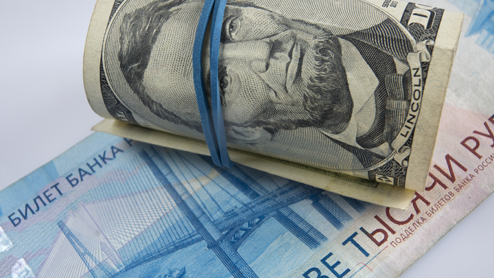 За рублём будут гоняться все: План избавления от инфляции раз и навсегда