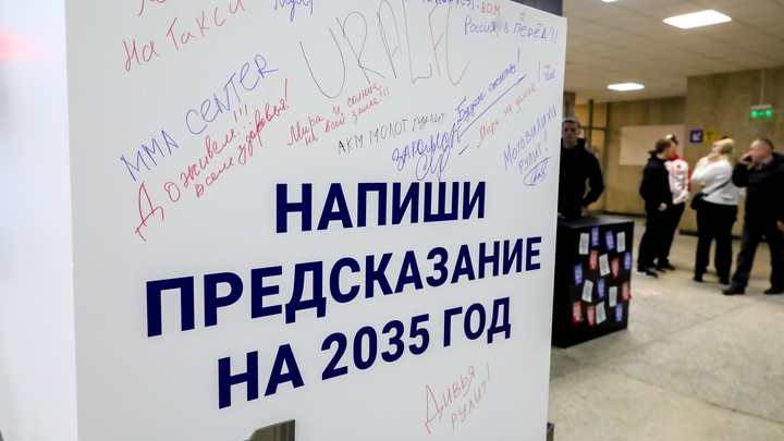 Конец истории - ждите большой войны: Пророчество Ванги - технология запугивания