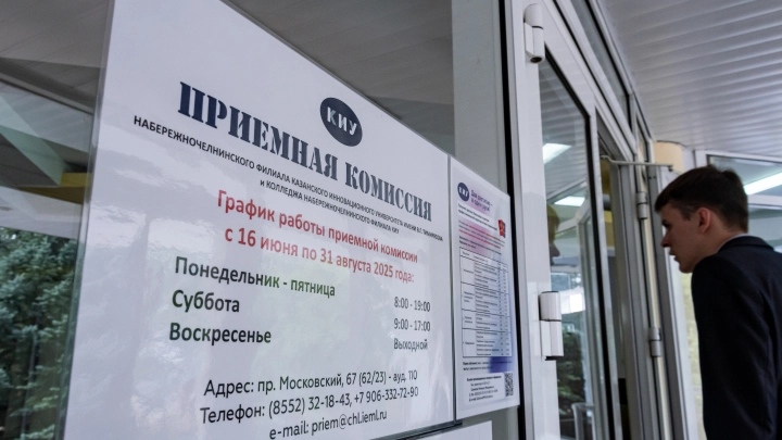 Адвокат посоветовал абитуриентам записывать экзамены на диктофон