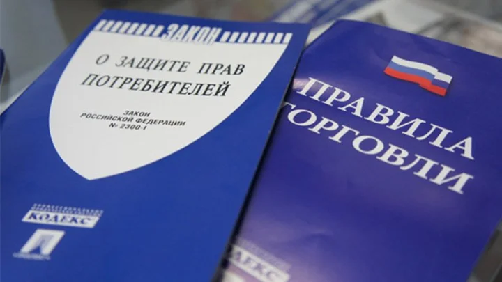 Путин запретил навязывать допуслуги: Что изменится для потребителей с 1 сентября