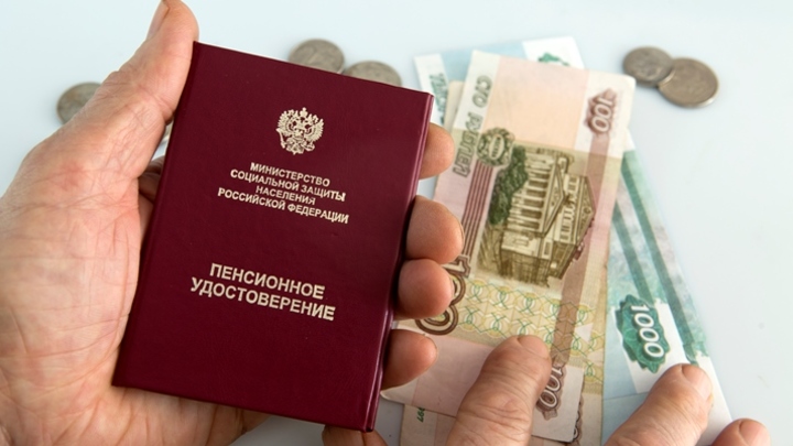 В 2023 году в России на пенсию выйдут только льготники