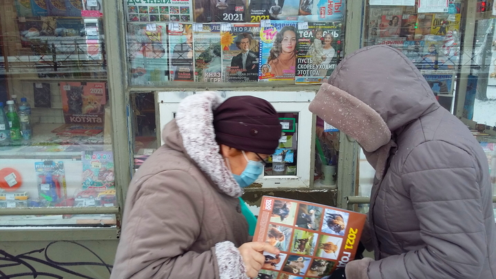 Демонтаж газетных киосков в Новосибирске назвали политической проблемой