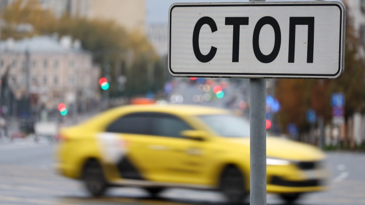 В России резко сократится число таксистов. И вот что это значит для пассажиров