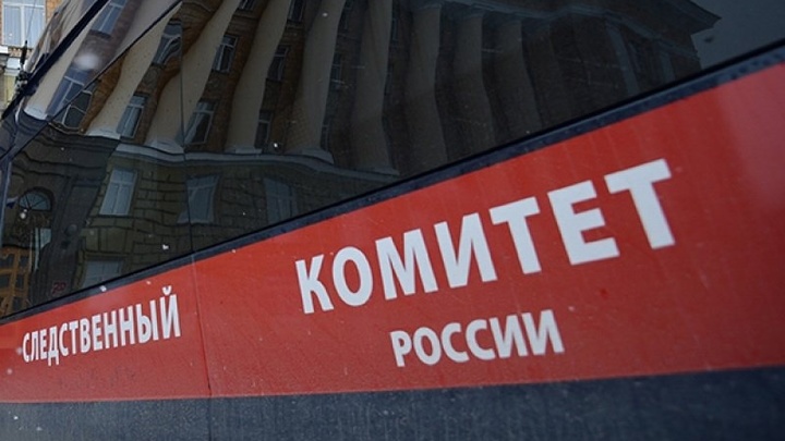 Избившего русского парня в Иванове азербайджанца задержали за покушение на убийство