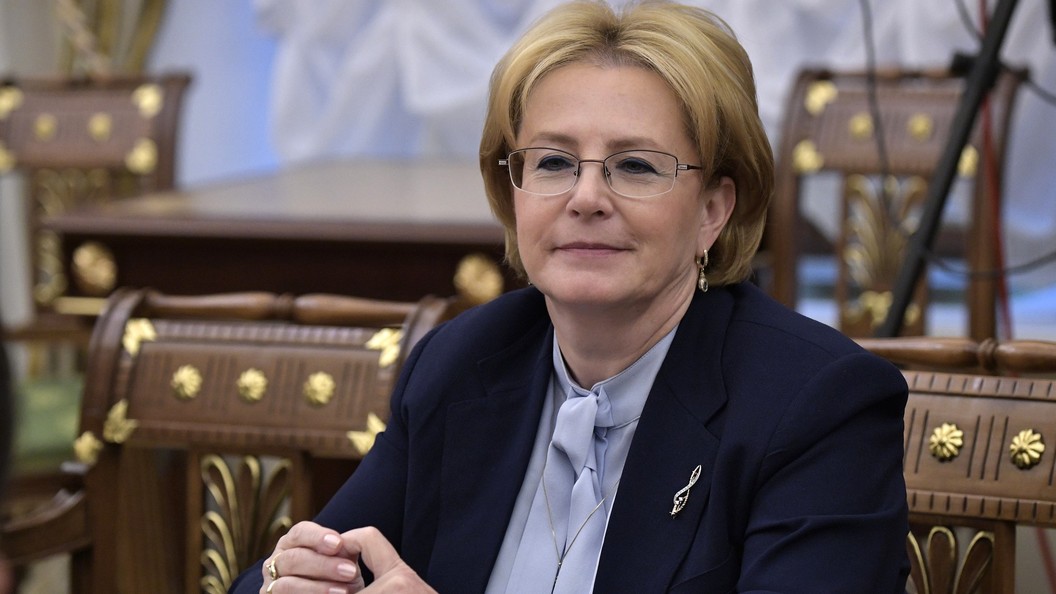 Глава Минздрава сообщила о снижении числа наркоманов в России на 17 процентов