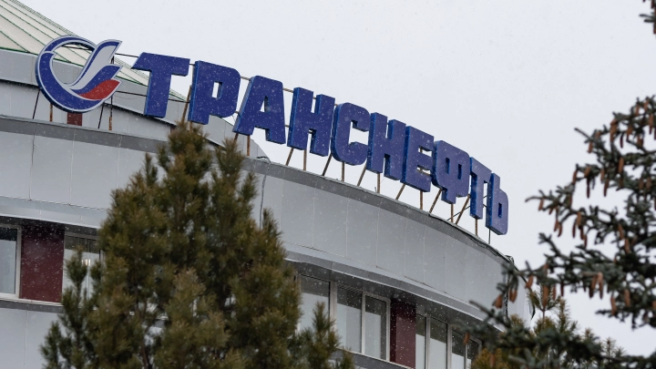 Москва и Астана договариваются о дополнительных поставках нефти в КНР через Казахстан