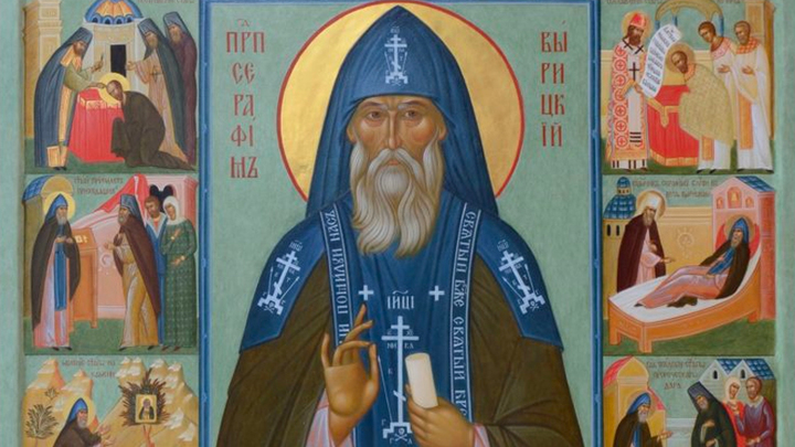 Великий старец XX века. Преподобный Серафим Вырицкий. Церковный календарь на 3 апреля