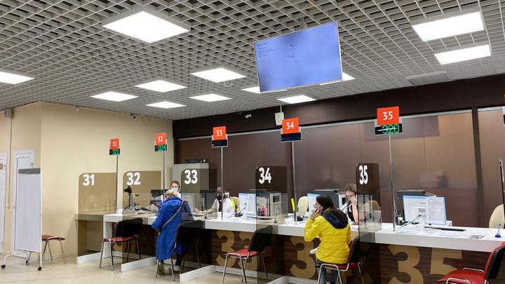 В Златоусте из-за коронавируса закрыли все Многофункциональные центры