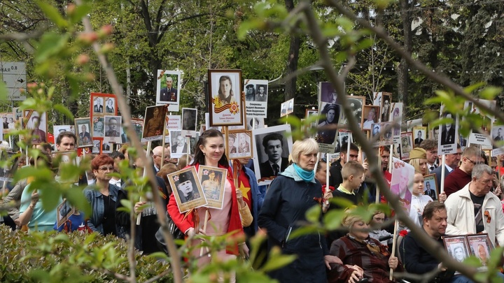 В Челябинской области жителям предложили три новых способа участия в акции Бессмертный полк