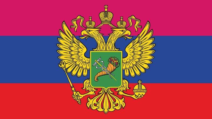 В Харьковской области представили новый герб региона