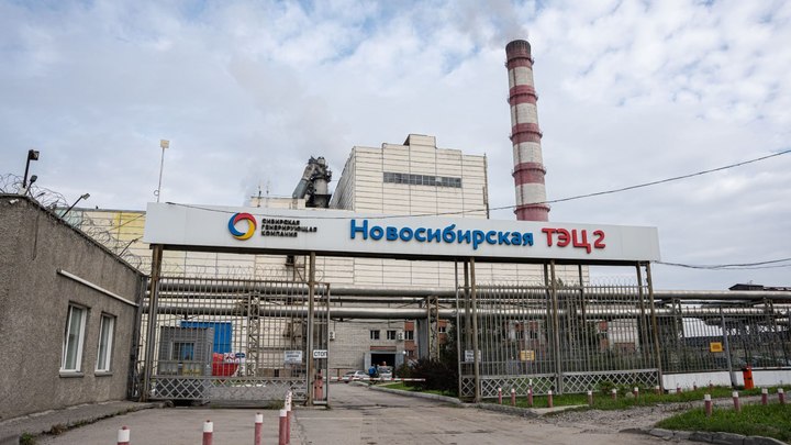 Отопительный сезон в Новосибирске стартует 21 сентября