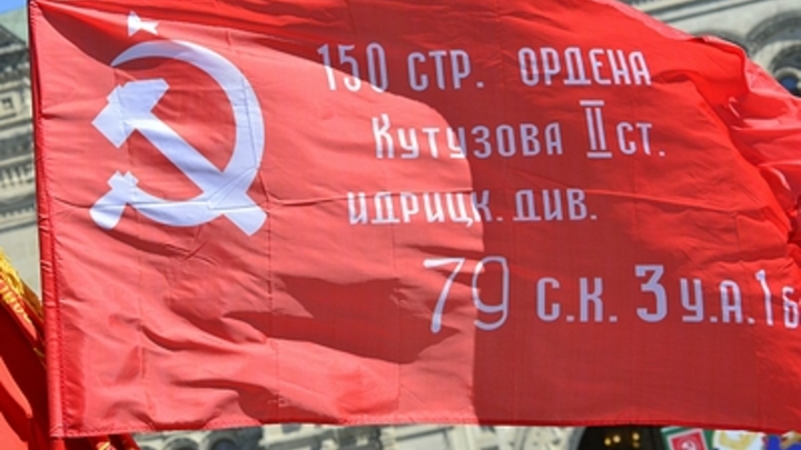 Победители нацизма под запретом: В Эстонии предупредили о штрафах за День Победы 9 Мая