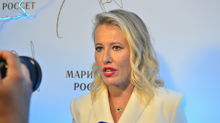 Собчак нашла за 150 тысяч долларов запасной аэродром на Бали