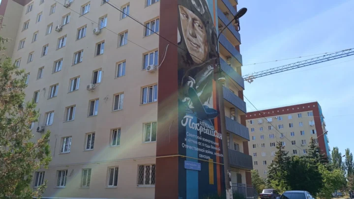 Московская область возвращает мирную жизнь в города ДНР