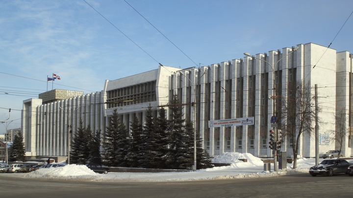 Доходы бюджета Пермского края в 2024 году уменьшатся на 10 миллиардов рублей
