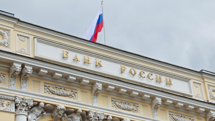 Что изменится в ЖКХ, выдаче пенсий и зарплат, оформлении ипотеки и безопасности граждан с 1 октября