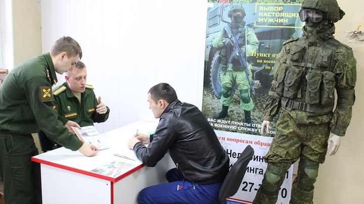 В Ростове-на-Дону в военкоматах образовались огромные очереди