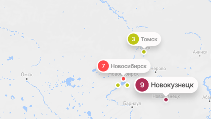 Уровень загрязнения воздуха в Новокузнецке приблизился к 10 баллам