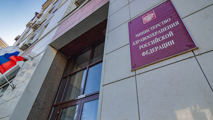 Для медработников из новых регионов России проходят мастер-классы для медработников