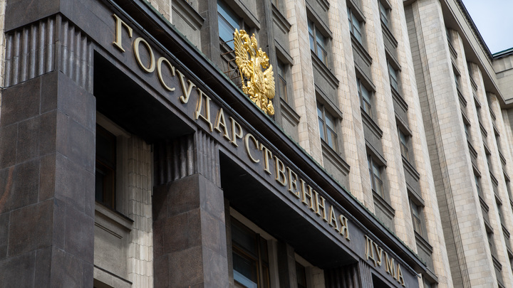 Процесс вхождения новых регионов в состав России запущен на уровне Госдумы