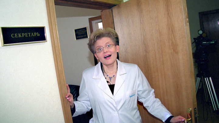 Танцующие прокладки: Передачу Елены Малышевой назвали шоу для умственно отсталых