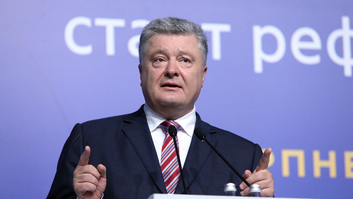 «Мы не допустим»: Порошенко отверг идею федерализации Украины