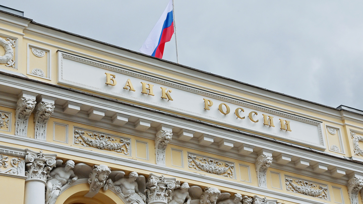 В России выпустили памятную монету с Леонидом Гайдаем