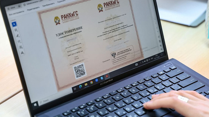 В Архангельской области бесплатно обучают граждан востребованным профессиям
