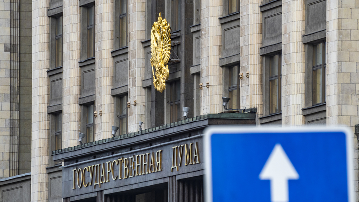 На выборы в России идёт помощник спецслужб США? Политолог Марков указал на опасного кандидата